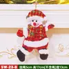 Decoraciones Pequeñas Colgantes de Árbol de Navidad Nuevas Transfronterizas Colgante de Navidad para Personas Mayores Muñeco de Nieve Reno Decoración de Ventana Adornos Colgantes