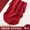 Calcinha Feminina de Algodão Vermelho para o Ano do Zodíaco, Algodão Puro, Cintura Alta, Controle de Barriga, Tamanho Grande, Sem Costura, Não Apertada, para Mulheres