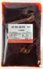 Salsa Especial para Plato de Olla de Barro de Chongqing, Condimento para Arroz en Olla de Barro, Venta al por Mayor Doméstica y Comercial, Fideos Mixtos, Sabor Picante y Adormecedor