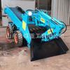 Máquina cortadora de carbón tipo rueda de goma ZWY-T Máquina cortadora de carbón tipo rueda de goma ZWY-T fuerte y duradera