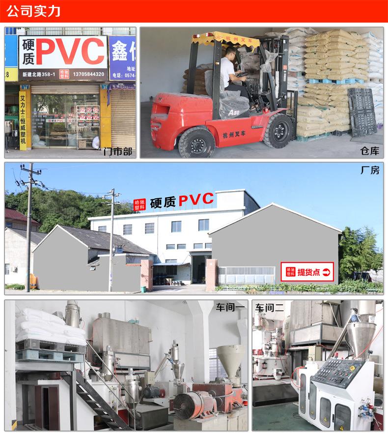 详情页11.jpg