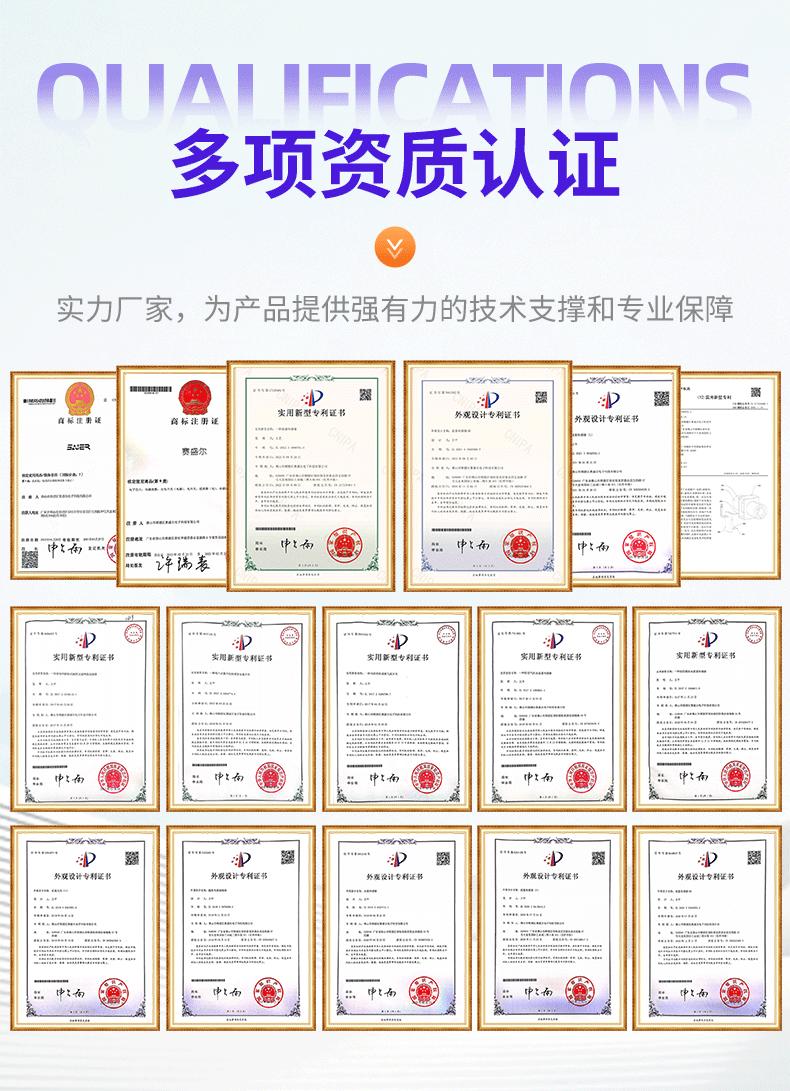 HZ21WI-铜_16.gif