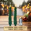 Promoção quente da Amazon haste de árvore de Natal cera controle remoto de 10 teclas haste de pinho cera vela eletrônica LED pinha Halloween