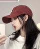Gorra de Béisbol con Bordado de Sol para Mujer en Verano, Parte Superior Suave, Cubre Rostro, Ala Grande para Exteriores, Protección Solar, Gorra de Pico para Pareja