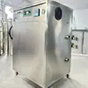 Aerador Micro-nano Tratamento de Esgoto de Lago Laboratório de Aquicultura Gerador de Bolhas Micro-nano