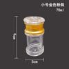 Botella Acrílica para Condimentos Juego de Frascos para Condimentos Utensilios de Cocina Frasco para Condimentos Creativo Transparente Vinagrera Frasco para Chile Aceitera