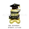 Nuevo birrete de graduación grande de pie oso de graduación niño de graduación búho de graduación decoración de graduación gas de película de aluminio