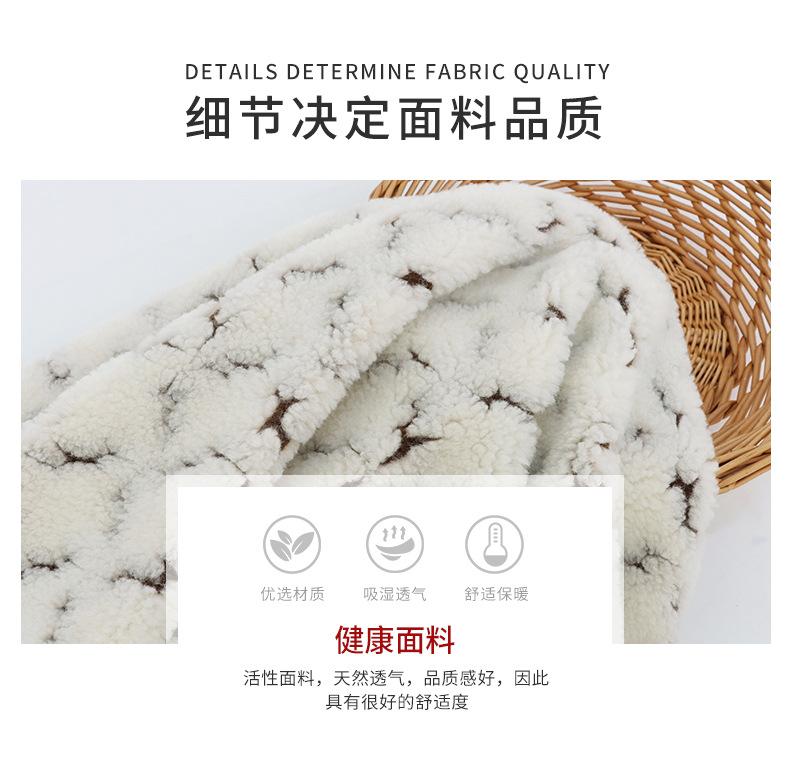 硕达纺织详情_02.jpg