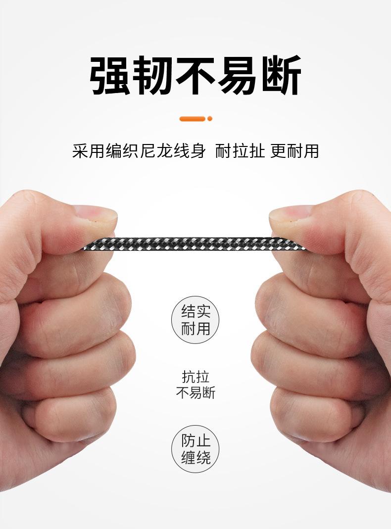 详情_06.jpg