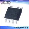 EG1187 pacote SOP-7 não isolado fonte de alimentação de tensão constante corrente constante chip de controle IC estoque fornecimento