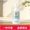 Champú Multi-Efecto Luodeshi con Fragancia de Origen Vegetal Control de Grasa, Limpieza Profunda, Suavizante, Anticaspa, Antienredos, Producto Original al por Mayor