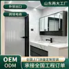 Puerta Oscilante de Baño Extremadamente Estrecha Puerta de Vidrio Puerta de Inodoro Cocina Aleación de Aluminio Vidrio Ultra Blanco Puerta Oscilante de Interior