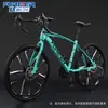 Bicicleta de Corrida de Estrada Marca Shanghai 700C com Freios a Disco de Velocidade Variável para Estudantes Homens e Mulheres com Guidão Curvo Aerodinâmico Metabo