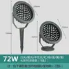 Luz Solar LED para Jardín, Resistente al Agua, para Insertar en el Suelo, para Árboles, Iluminación de Paisaje para Villas, Multicolor 24V