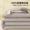 Colcha 100% algodão de Xinjiang, espessa para o inverno, quente, adequada para dormitórios estudantis, colchas de primavera e outono, e colchas de verão para uso com ar condicionado