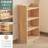 Armário Baixo, Armário de Armazenamento de Chão, Armário de Chá para Sala de Estar, Armário de Grade Livremente Combinável, Armário Pequeno, Armário de Armazenamento Lateral de Parede, Estante