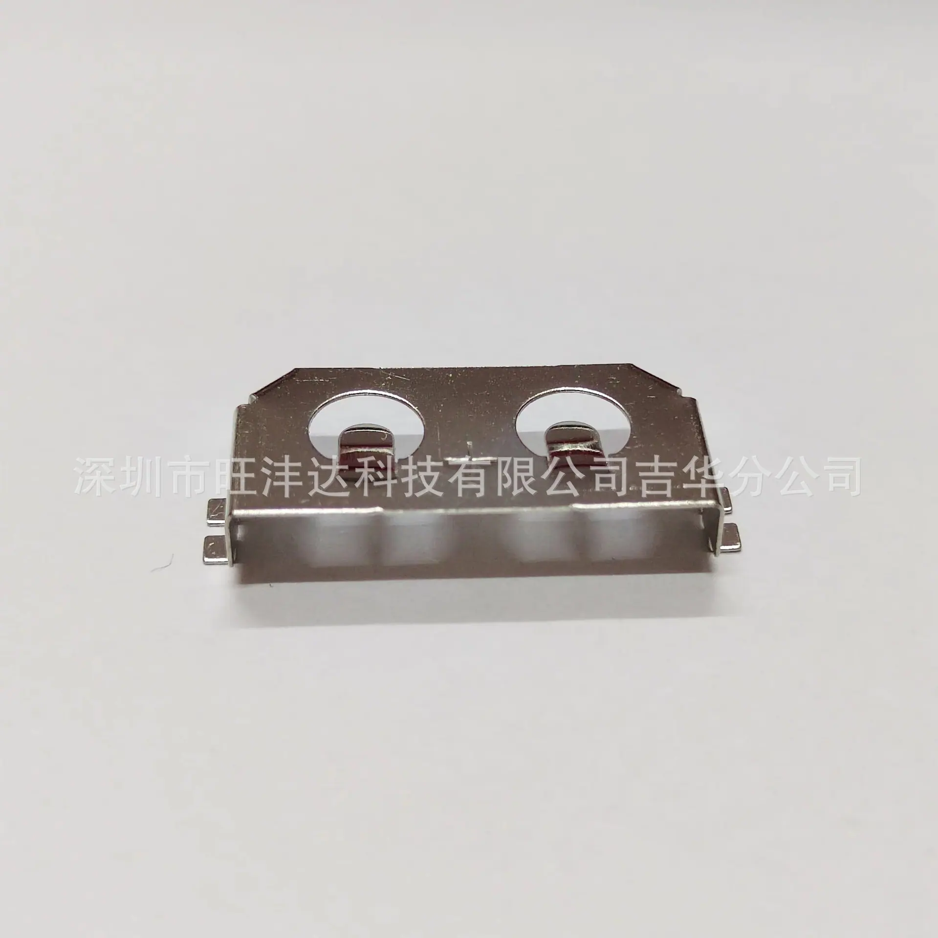 2450贴片五金