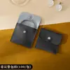 Los Profesionales Industriales Eligen Bolsas de Almacenamiento para Joyería con Broche de Piel Sintética, Bolsas de Almacenamiento para Empaque de Joyería y Bolsas de Cuero con Tapa abatible para Accesorios