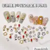 Série Floral Colorida Acessórios de Liga para Nail Art Decorações de Unha Flor Tulipa Decoração DIY