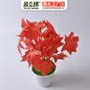 Planta Artificial Planta Verde Flor em Vaso Sulco Caixa de Flores Folhas Falsas Decorativas 5 Galhos Folha de Bordo Vermelha Suporte Pequeno Parede de Plantas Flores Artificiais