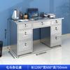 Escritorio de Acero Inoxidable Tangong para Trabajo Libre de Polvo, Laboratorio, Caja Registradora, Escritura, Operación, Mesa Médica, Escritorio de Computadora
