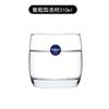 Taza de Agua Le Mei Vaso de Vidrio Taza de Agua Redonda Resistente al Calor Agua Hogar Gran Capacidad Forma de Huevo Té Caliente Restaurante Taza de Té