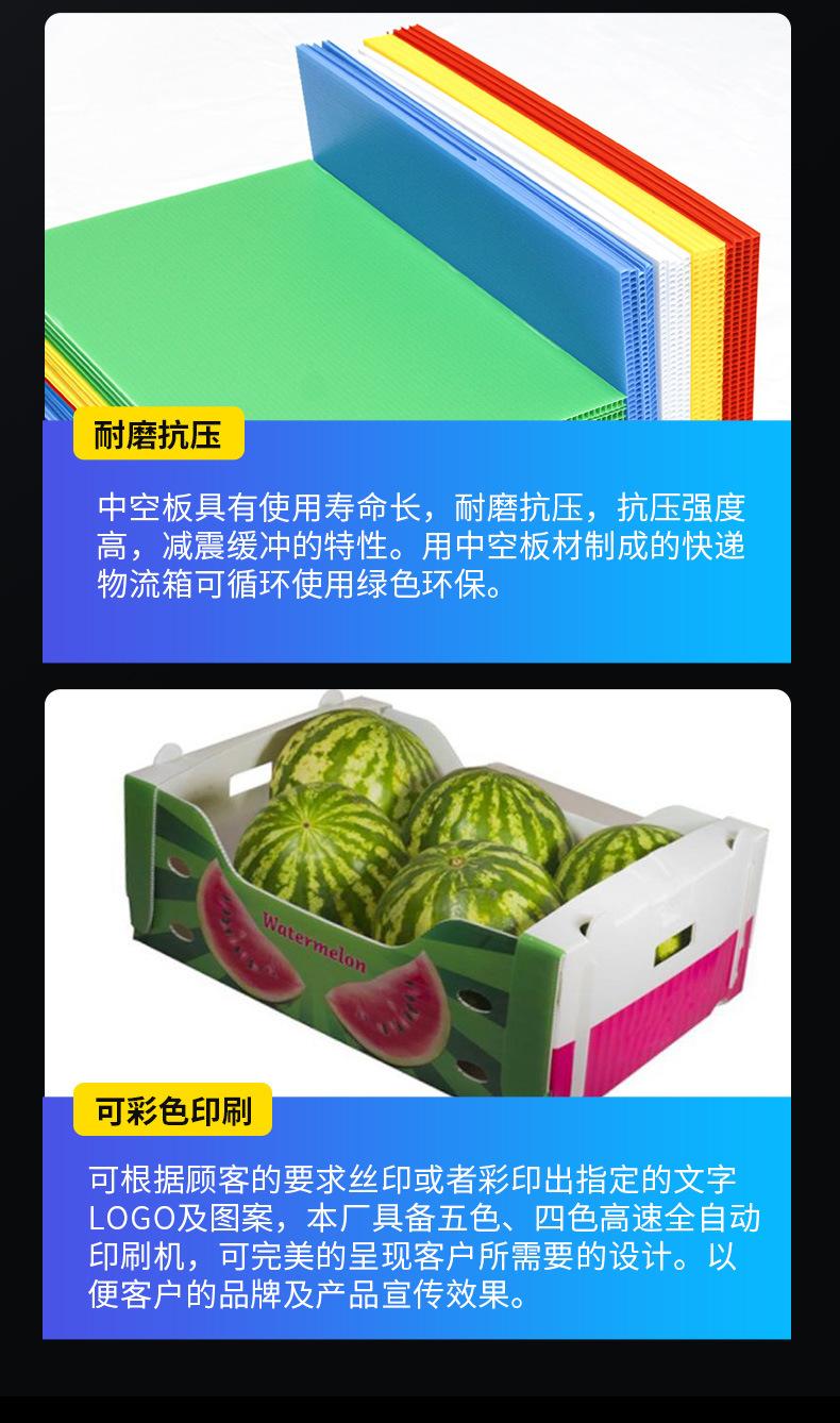 箱子_10