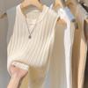 Chaleco de Punto Delgado con Textura de Seda de Hielo para Mujer en Verano, Top sin Mangas que Cubre el Pecho, Chaleco, Cinturón de Tirantes de Forma I de Alta Gama