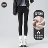 Leggings Femininos para Uso ao Ar Livre Inverno 2026 Cintura Alta Elástico Preto Calças de Yoga Modeladoras e Justas com Forro de Lã para um Look Sem Constrangimento