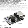 Soquete Fêmea Integrado de Carga e Descarga 5V Placa de Fonte de Alimentação Boost de Carregamento para Bateria de Lítio 18650 3,7V 4,2V Tipo-C