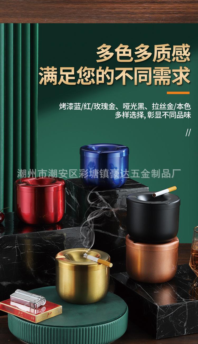 详情-烟缸_10.jpg