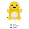Globos con Forma de Dibujo Animado para el Día del Niño con Palitos de Mano, Varillas Clip-On de Nezha, Globos de Papel de Aluminio para Puestos Callejeros