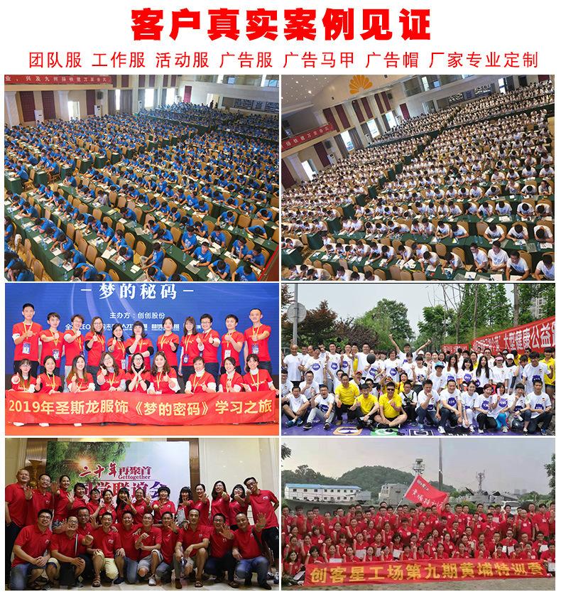 案列总_01