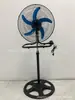 Comercio Exterior Ventilador de Piso Tres en Uno de 18 pulgadas Ventilador Eléctrico Industrial Ventilador de Escritorio de Tres Velocidades Oscilante Ventilador de Piso para el Hogar 110V