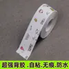 Pegatinas Antimoho para Baño, Pegatinas para Juntas de Cocina, Cintas Impermeables y Antimoho para Piscinas, Pegatinas Antigrasa para Estufa, Pegatinas Autoadhesivas para Inodoro