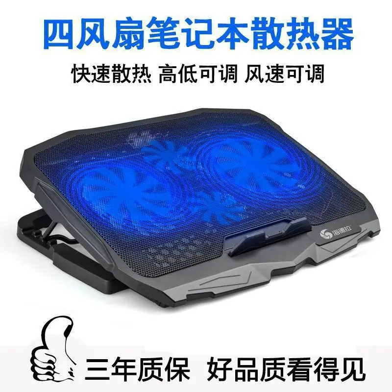 QQ图片20210607143831