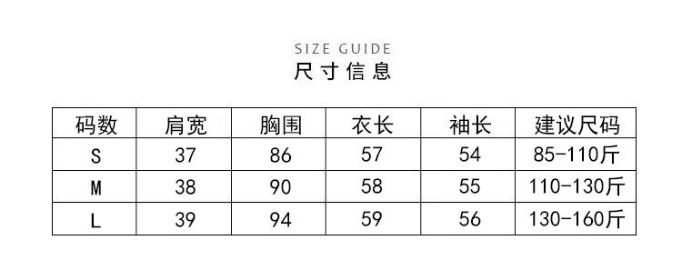 8053详情页2_06.jpg