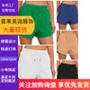 Amazon Moda Europa y América Estilo Verano 2026 Pantalones Cortos de Poliéster Patchwork para Mujer con Cintura Elástica y Bolsillos