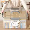 Caja de Almacenamiento Transparente Portátil para el Hogar, Engrosada, Sellada, a Prueba de Humedad, para Ropa y Libros, Caja Organizadora de Plástico de Gran Capacidad
