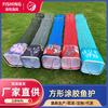 Red de pesca portátil con boca cuadrada de color recubierta de pegamento, gruesa, para pesca salvaje, de secado rápido, para uso doméstico, con boca cuadrada, equipo de pesca de pozo negro, venta al por mayor