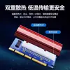 Tarjeta de Expansión PCIe a NVMe Diewu Tarjeta Adaptadora M2 Tarjeta Adaptadora de Alta Velocidad m Key Tarjeta de Conversión Ssd Ngff