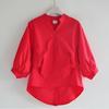 2026 Verão Estilo Coreano Fenda nas Costas Irregular Cor Sólida Camisa Solta Tamanho Grande Manga Lanterna Feminino Decote V Tendência