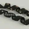 Banda Elástica con Cierres de Ojillo, Cinta Elástica con Ojillos, Cinta Elástica de Nailon Negro con Ojillos, Accesorios para Ropa