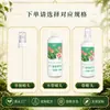Líquido Revitalizante para Plantas de Fábrica, Universal para Plantas em Vasos e Cuidados com Flores, para Caules Amarelados e Queda de Folhas, Promove Crescimento Rápido e Atividade