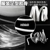 Accesorios de ropa de corsetería para vestido de novia Accesorios para falda de vestido Hueso de soporte Núcleo de hueso Cable de aluminio Pegamento modelador Hueso de modelado Alambre de cobre Hueso de pescado