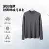 Blusa Térmica de Cor Sólida Quente para Outono e Inverno para Homens e Mulheres, Pelúcia Dupla Face, Solta, Gola Meia-Alta, Manga Longa Camada Base