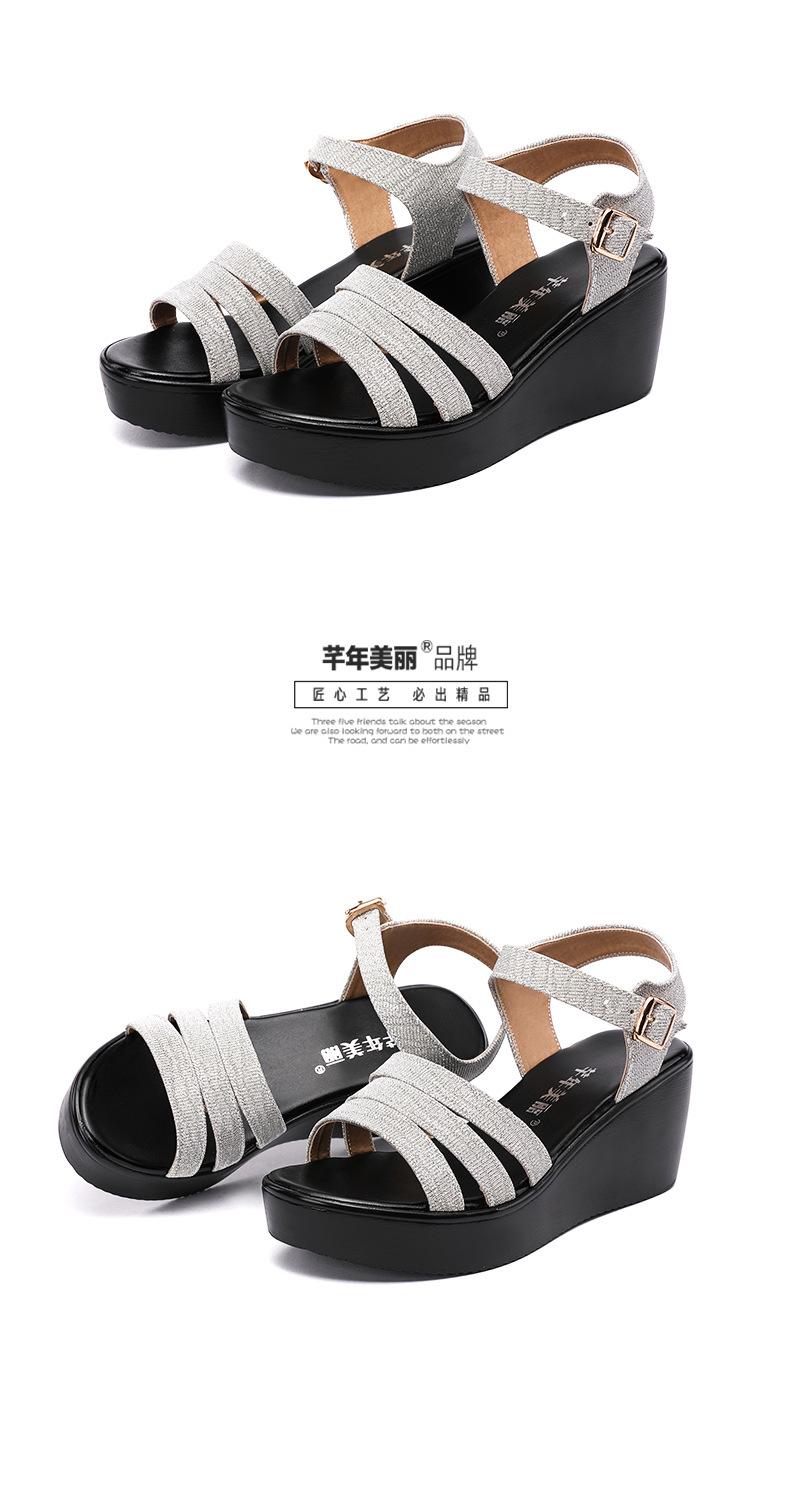 详情_19.jpg