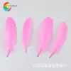 Wenshu pena 14 cores grande pena flutuante DIY feito à mão ganso pena sonho apanhador decoração um tiro