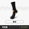 Calcetines de Baloncesto para Hombre Lucha 2.0 Versión Jugador Entrenamiento Práctico Elite Caña Alta Caña Media Suela de Toalla Espesados Deportivos Calcetines Largos