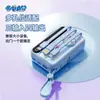 Batería Externa Doraemon de 10000 mAh de Gran Capacidad Certificada 3C Carga Rápida Mini Batería Externa para Teléfono Móvil Personalizada